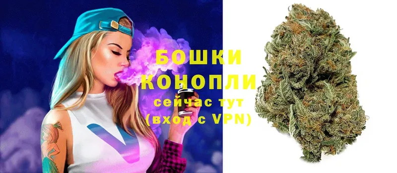 Конопля LSD WEED  Белоусово 